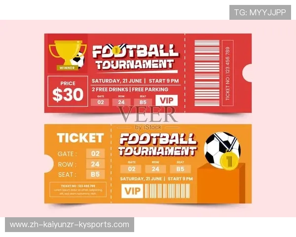 足球诉讼案例中赛事版权与球员肖像权的争议焦点