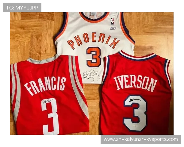 火箭队球服设计演变及经典款式盘点