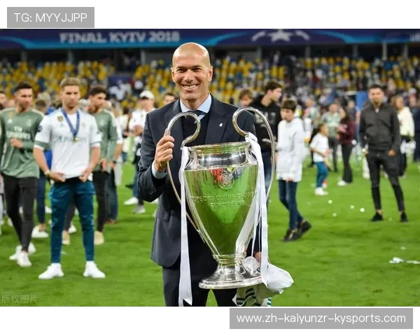 齐达内欧冠决赛表现全纪录：球员与教练双重辉煌