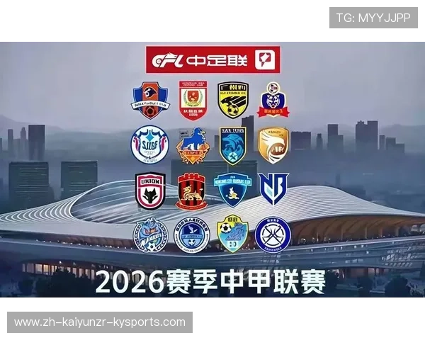 英超青年杯中国行开启石家庄功夫作为中甲独苗承载期待